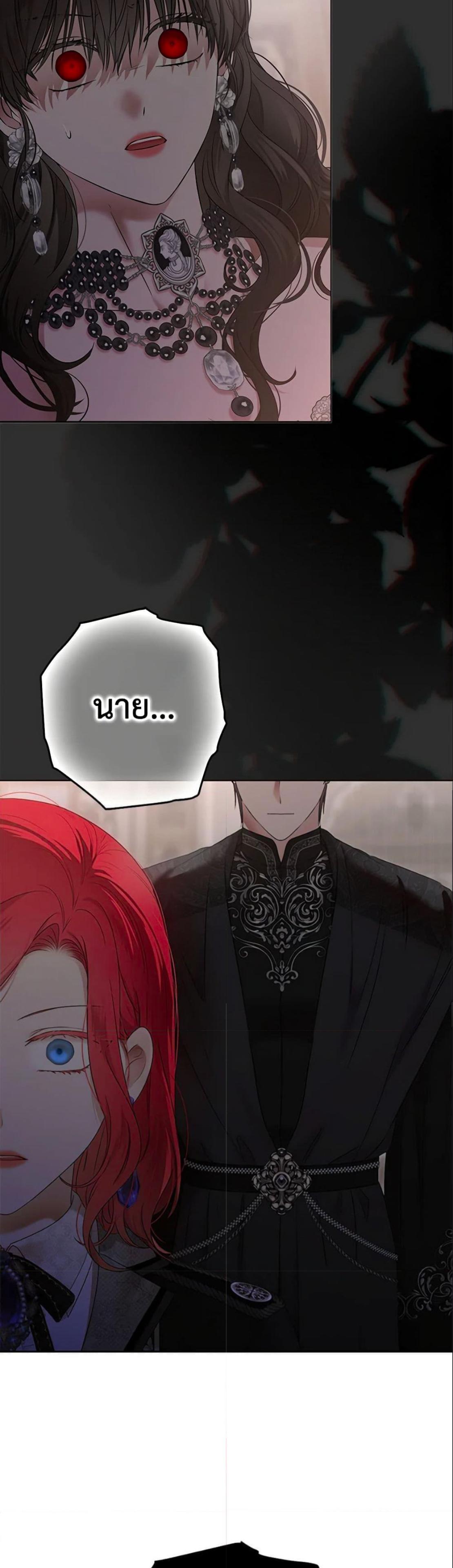 Manga-lc-com อ่านมังงะ อ่านการ์ตูน ออนไลน์ ฟรี I Fell into a Reverse Harem Game! ตอนที่ 1 2 3 4 5 6 7 8 9 10 11 12 13 14 ฟรี ไม่มีโฆษณา Manga-lc - อ่าน มังงะ อ่าน การ์ตูน ออนไลน์ อ่านมังงะ ฟรี