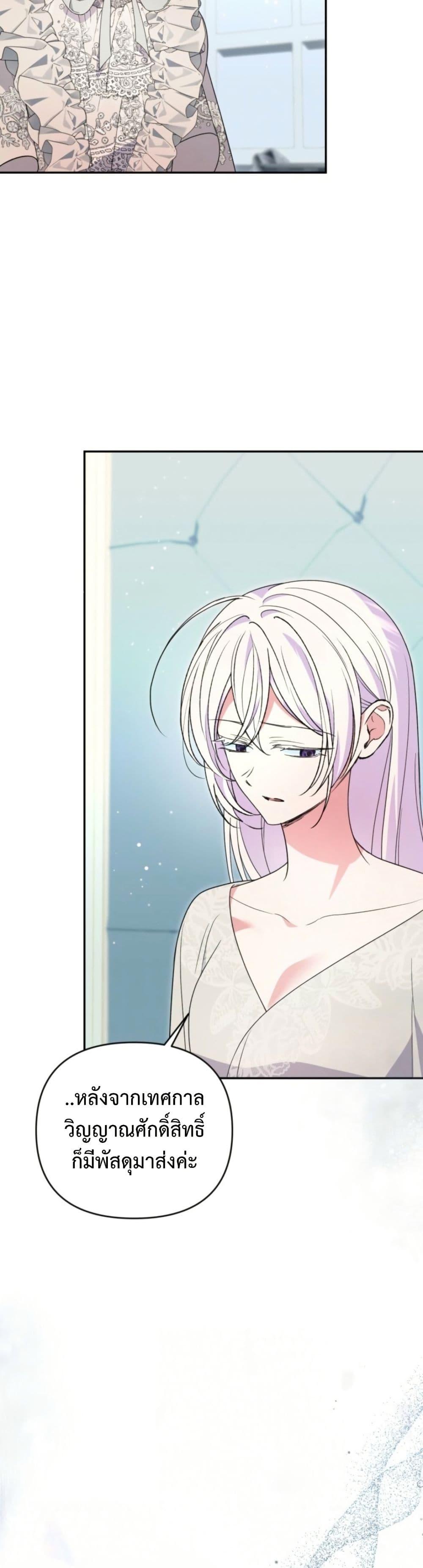 Manga-lc-com อ่านมังงะ อ่านการ์ตูน ออนไลน์ ฟรี Anyone Can Beat the Original ตอนที่ 1 2 3 4 5 6 7 8 9 10 11 12 13 14 ฟรี ไม่มีโฆษณา Manga-lc - อ่าน มังงะ อ่าน การ์ตูน ออนไลน์ อ่านมังงะ ฟรี