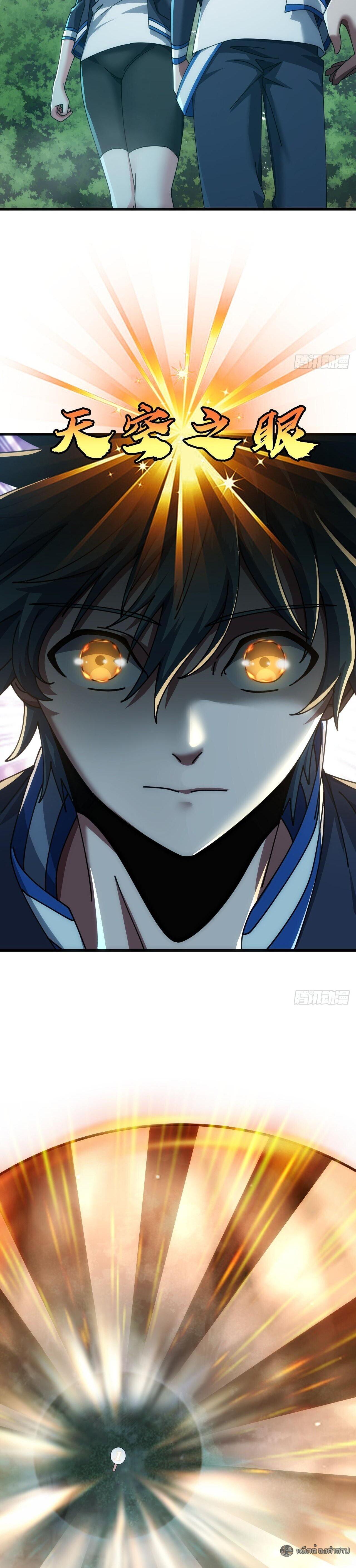 Manga-lc-com อ่านมังงะ อ่านการ์ตูน ออนไลน์ ฟรี Infinite Evolution From Zero ตอนที่ 1 2 3 4 5 6 7 8 9 10 11 12 13 14 ฟรี ไม่มีโฆษณา Manga-lc - อ่าน มังงะ อ่าน การ์ตูน ออนไลน์ อ่านมังงะ ฟรี