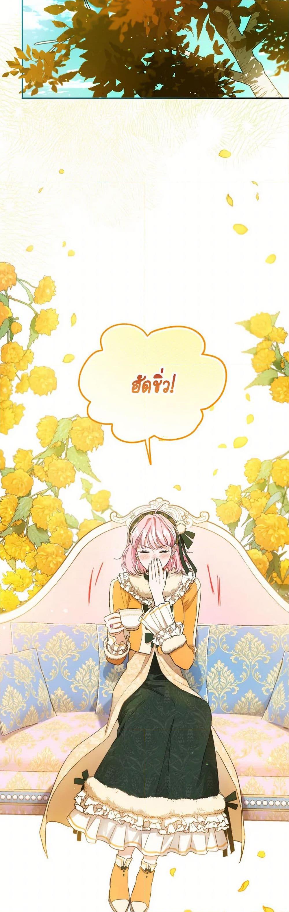 Manga-lc-com อ่านมังงะ อ่านการ์ตูน ออนไลน์ ฟรี The Heiress’s Double Life ตอนที่ 1 2 3 4 5 6 7 8 9 10 11 12 13 14 ฟรี ไม่มีโฆษณา Manga-lc - อ่าน มังงะ อ่าน การ์ตูน ออนไลน์ อ่านมังงะ ฟรี