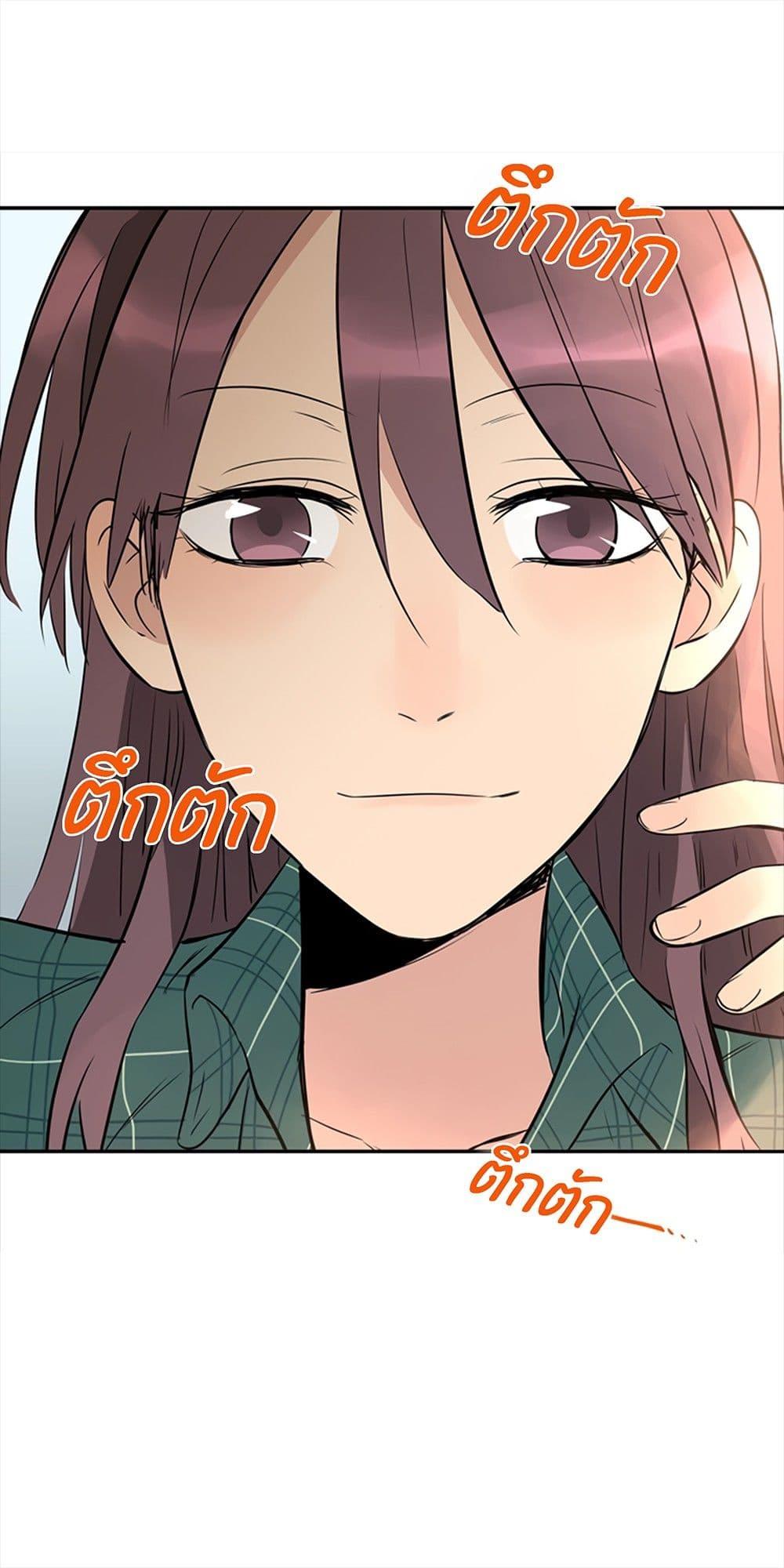 Manga-lc-com อ่านมังงะ อ่านการ์ตูน ออนไลน์ ฟรี Soulmate ตอนที่ 1 2 3 4 5 6 7 8 9 10 11 12 13 14 ฟรี ไม่มีโฆษณา Manga-lc - อ่าน มังงะ อ่าน การ์ตูน ออนไลน์ อ่านมังงะ ฟรี