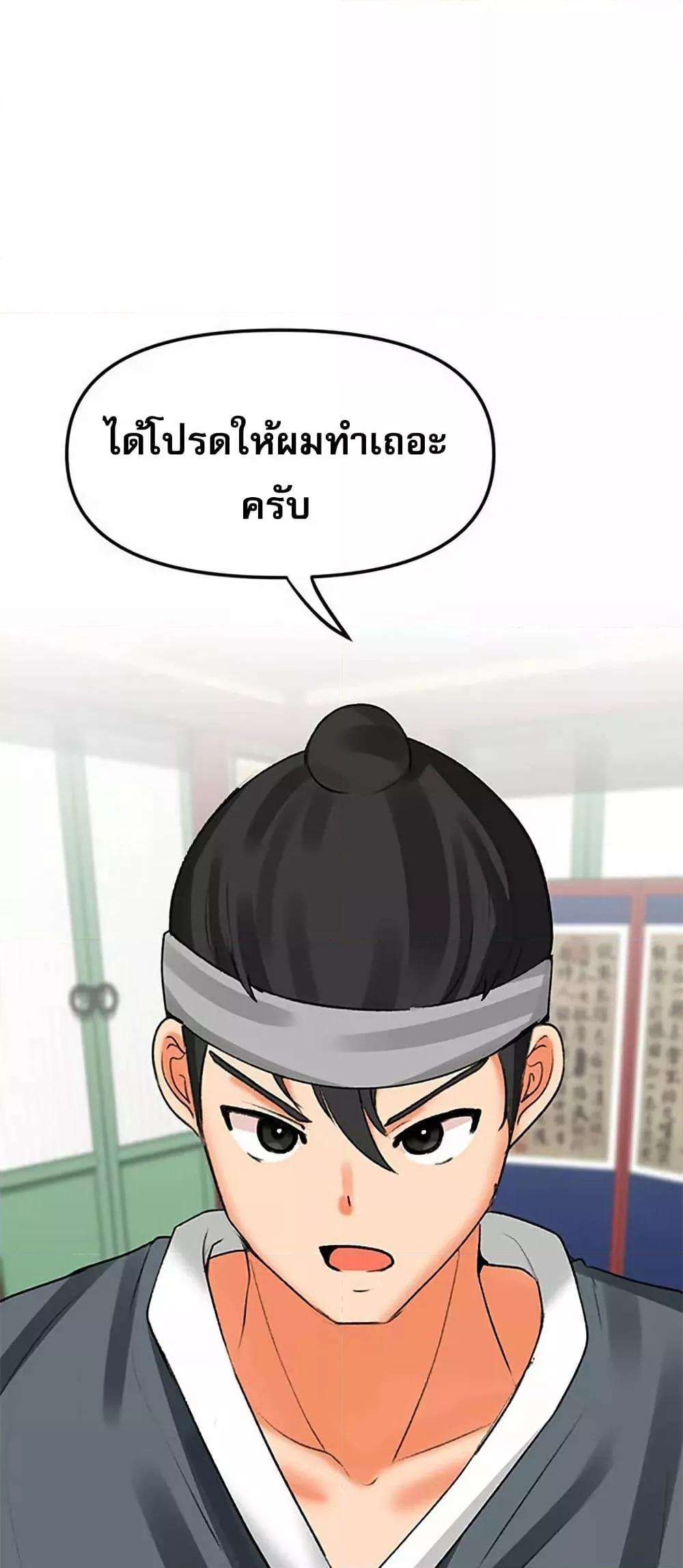 Doujin-Lc- อ่าน โดจิน มังฮวา เกาหลี ญี่ปุ่น จีน แปลไทย Troublesome Sister ตอนที่ 1 2 3 4 5 6 7 8 9 10 11 12 13 14 ฟรี ไม่มีโฆษณา อ่าน โดจิน Manhwa เกาหลี ญี่ปุ่น จีน เรามีครบ คัดมาให้เน้นๆ โดจิน 18+ รับประกันความฟินโดย  Doujin Lc