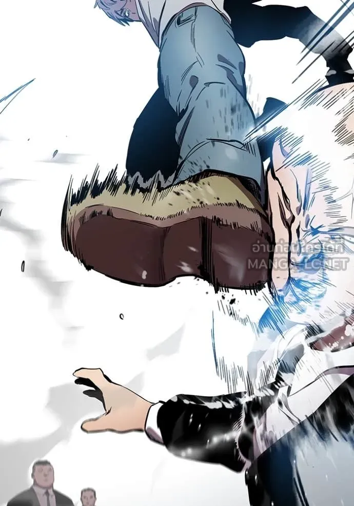 มหาสงครามคนแกร่ง ตอนที่ 41 รูปที่ 123