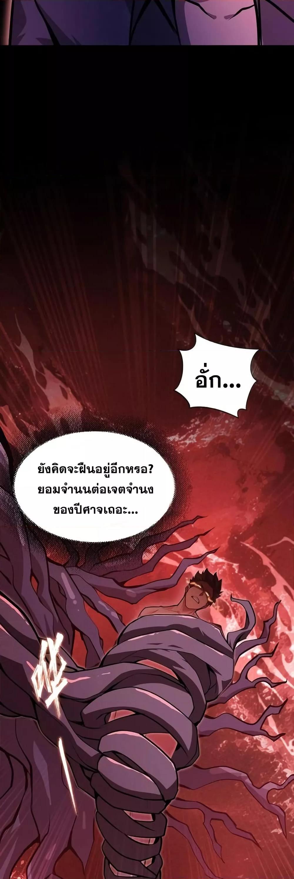 Manga-lc-com อ่านมังงะ อ่านการ์ตูน ออนไลน์ ฟรี Don’tCallMea ตอนที่ 1 2 3 4 5 6 7 8 9 10 11 12 13 14 ฟรี ไม่มีโฆษณา Manga-lc - อ่าน มังงะ อ่าน การ์ตูน ออนไลน์ อ่านมังงะ ฟรี