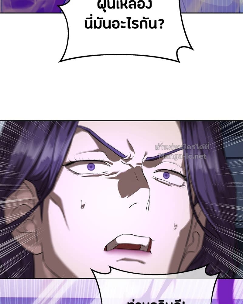 Doujin-Lc- อ่าน โดจิน มังฮวา เกาหลี ญี่ปุ่น จีน แปลไทย ข้าราชการพิเศษ ตอนที่ 1 2 3 4 5 6 7 8 9 10 11 12 13 14 ฟรี ไม่มีโฆษณา อ่าน โดจิน Manhwa เกาหลี ญี่ปุ่น จีน เรามีครบ คัดมาให้เน้นๆ โดจิน 18+ รับประกันความฟินโดย Doujin Lc