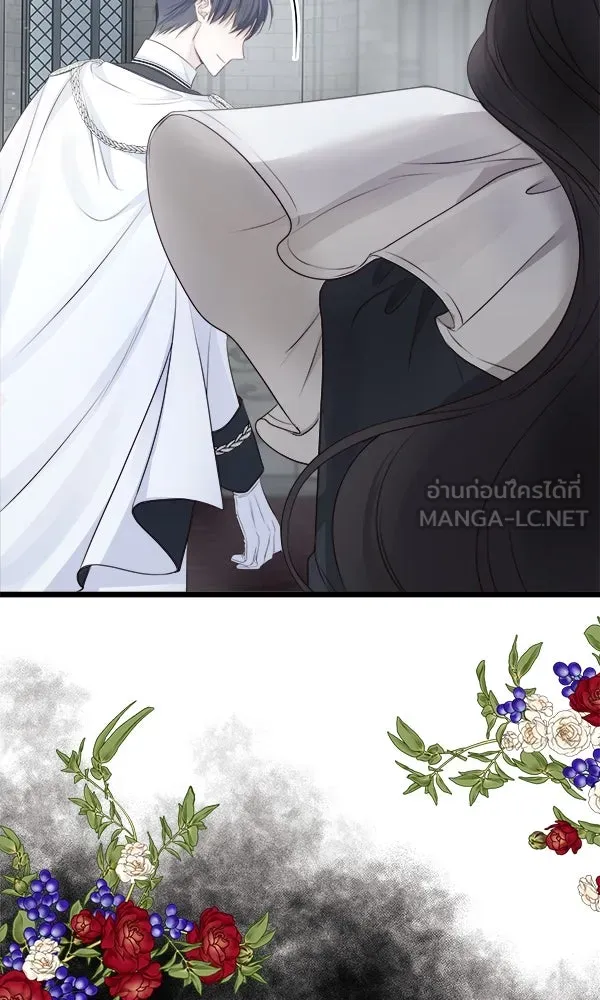 ชีวิตนี้เพื่อเธอ ตอนที่ 7 รูปที่ 36