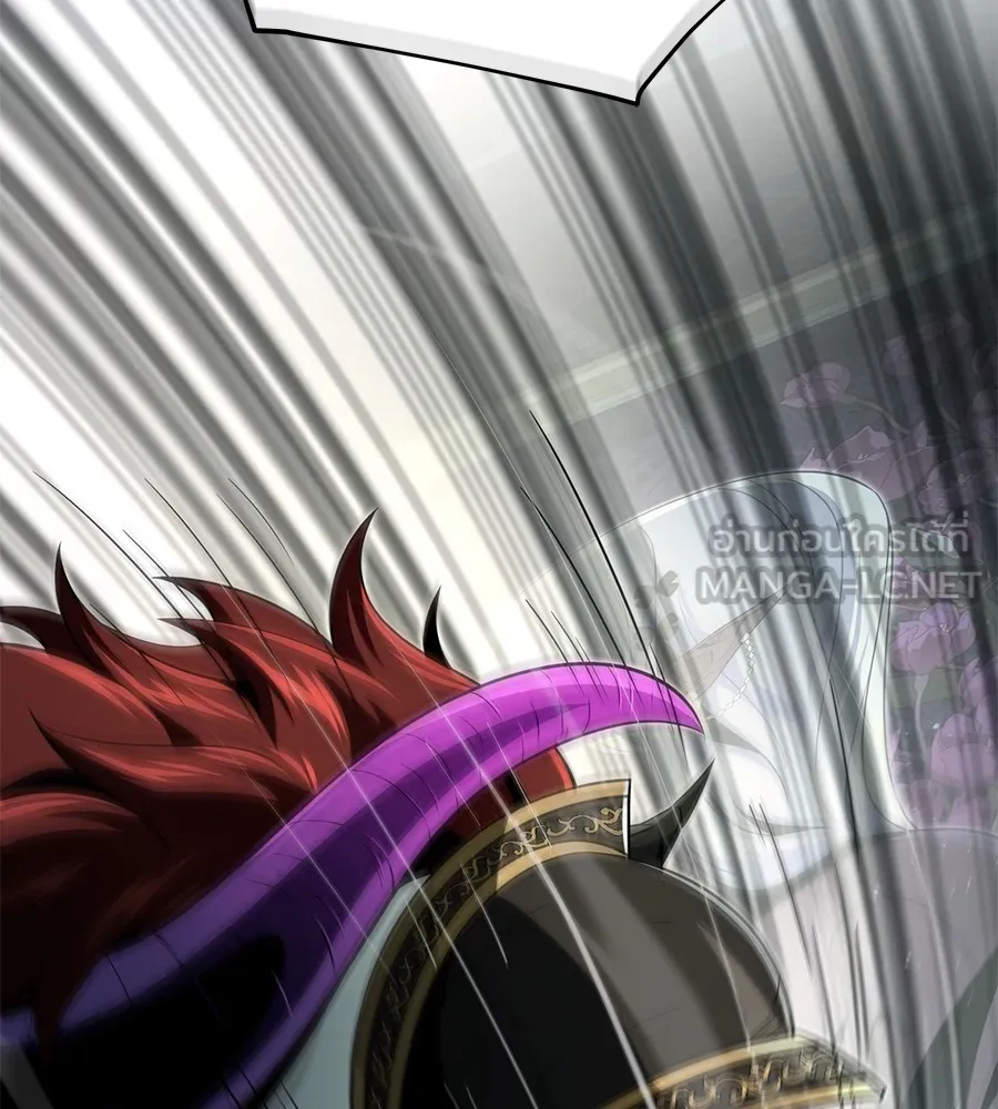 จอมเวทเกิดใหม่ในรอบ 66666 ปี ตอนที่ 151 รูปที่ 78