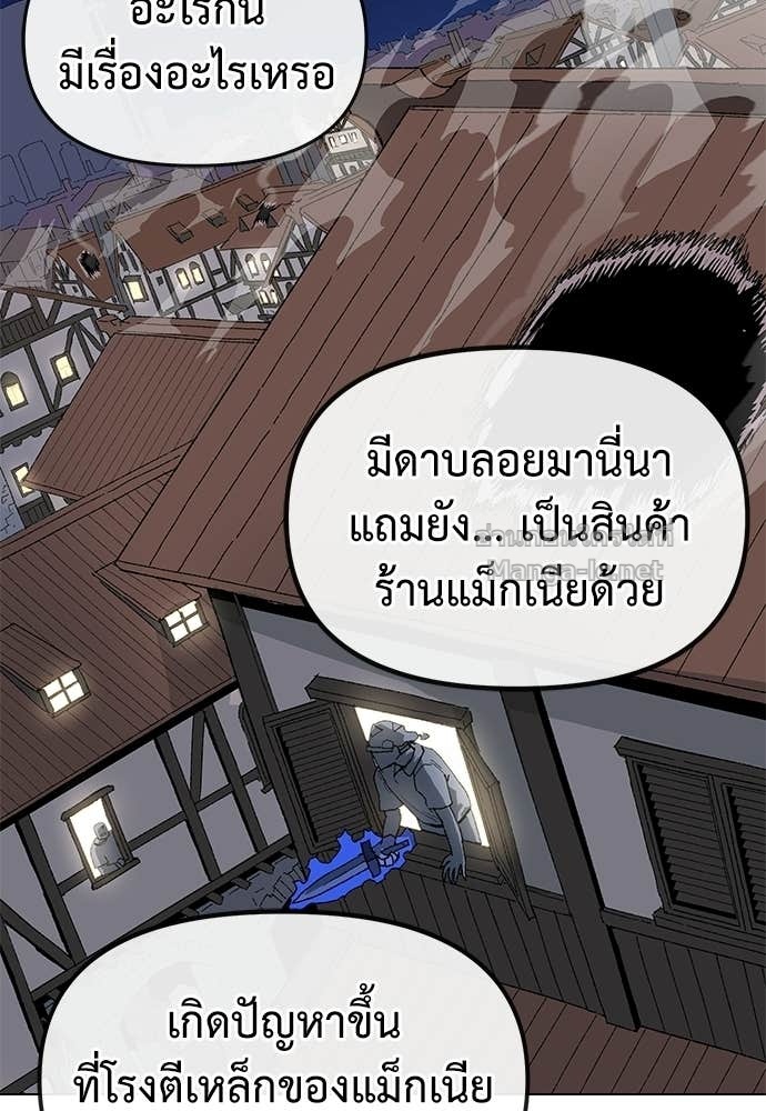 Doujin-Lc- อ่าน โดจิน มังฮวา เกาหลี ญี่ปุ่น จีน แปลไทย สารสุดท้ายจากโครงกระดูก ตอนที่ 1 2 3 4 5 6 7 8 9 10 11 12 13 14 ฟรี ไม่มีโฆษณา อ่าน โดจิน Manhwa เกาหลี ญี่ปุ่น จีน เรามีครบ คัดมาให้เน้นๆ โดจิน 18+ รับประกันความฟินโดย Doujin Lc