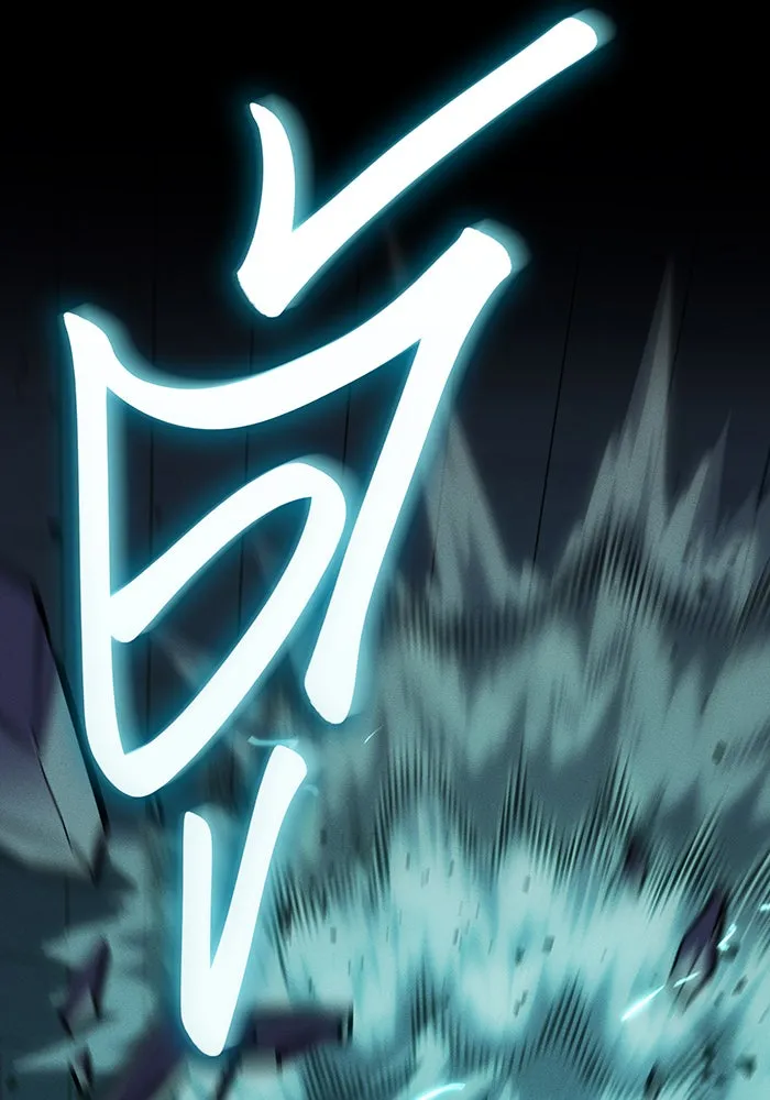 เกิดใหม่พร้อมพลังแห่งราชัน ตอนที่ 74 รูปที่ 25