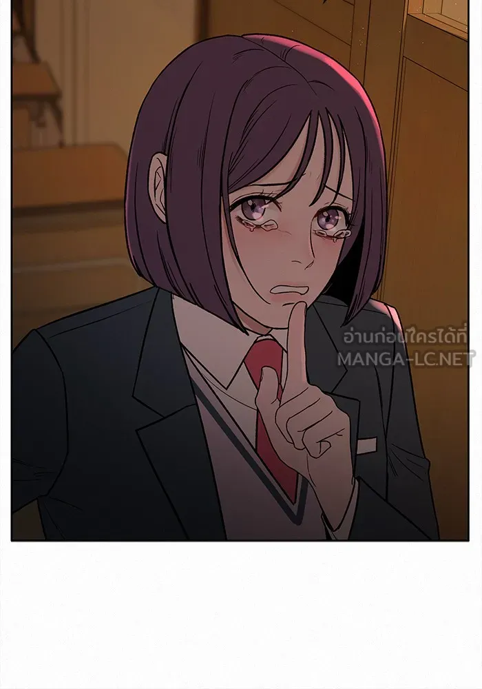 ปฏิบัติการรักวุ่นหัวใจ ตอนที่ 6 รูปที่ 24
