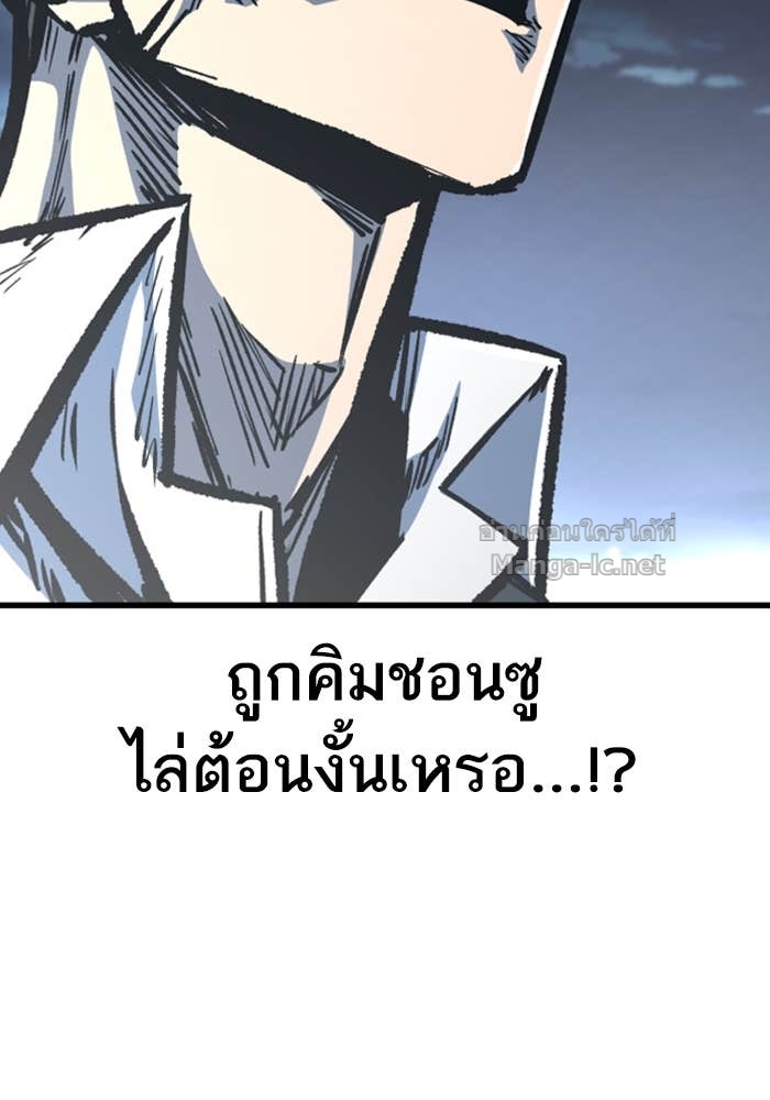 Doujin-Lc- อ่าน โดจิน มังฮวา เกาหลี ญี่ปุ่น จีน แปลไทย HECTOPASCAL ตอนที่ 1 2 3 4 5 6 7 8 9 10 11 12 13 14 ฟรี ไม่มีโฆษณา อ่าน โดจิน Manhwa เกาหลี ญี่ปุ่น จีน เรามีครบ คัดมาให้เน้นๆ โดจิน 18+ รับประกันความฟินโดย Doujin Lc