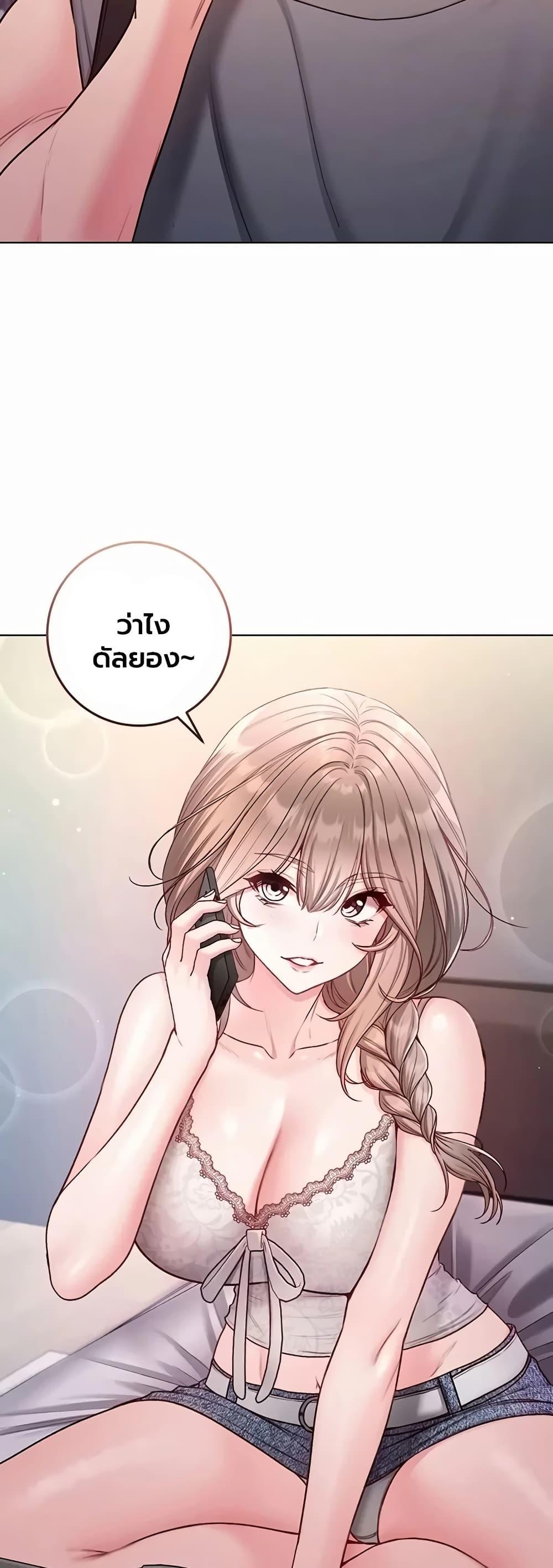 Doujin-Lc- อ่าน โดจิน มังฮวา เกาหลี ญี่ปุ่น จีน แปลไทย I Am a Vampire ตอนที่ 1 2 3 4 5 6 7 8 9 10 11 12 13 14 ฟรี ไม่มีโฆษณา อ่าน โดจิน Manhwa เกาหลี ญี่ปุ่น จีน เรามีครบ คัดมาให้เน้นๆ โดจิน 18+ รับประกันความฟินโดย  Doujin Lc