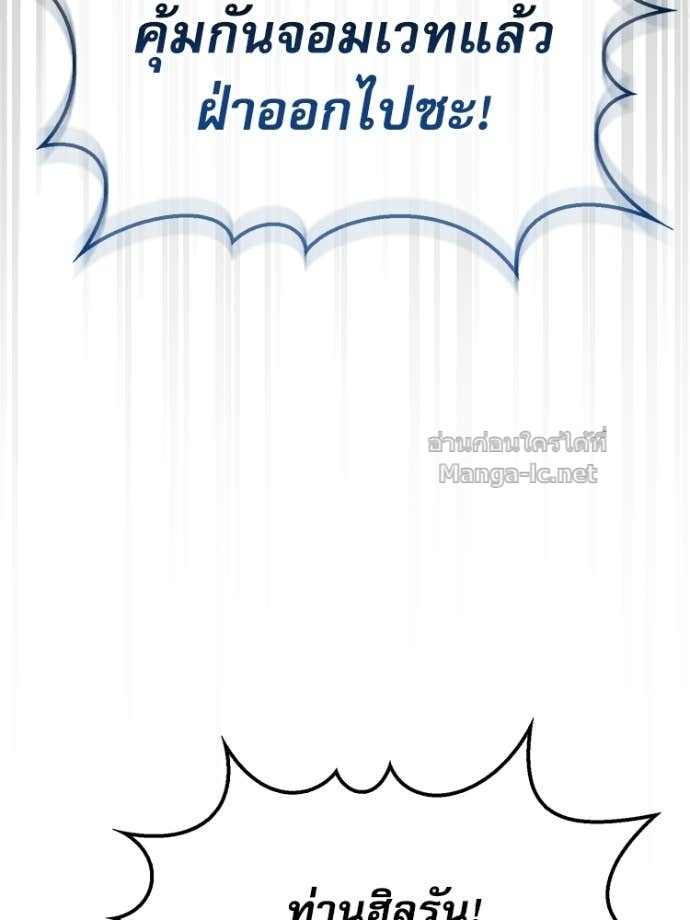 Doujin-Lc- อ่าน โดจิน มังฮวา เกาหลี ญี่ปุ่น จีน แปลไทย หยุดนะจอมมาร ฮีโร่ล้อมไว้หมดแล้ว ตอนที่ 1 2 3 4 5 6 7 8 9 10 11 12 13 14 ฟรี ไม่มีโฆษณา อ่าน โดจิน Manhwa เกาหลี ญี่ปุ่น จีน เรามีครบ คัดมาให้เน้นๆ โดจิน 18+ รับประกันความฟินโดย Doujin Lc