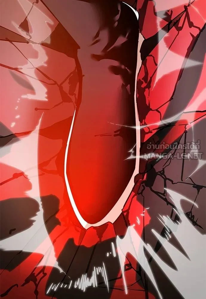 ยมราชลงทัณฑ์ ตอนที่ 77 รูปที่ 109