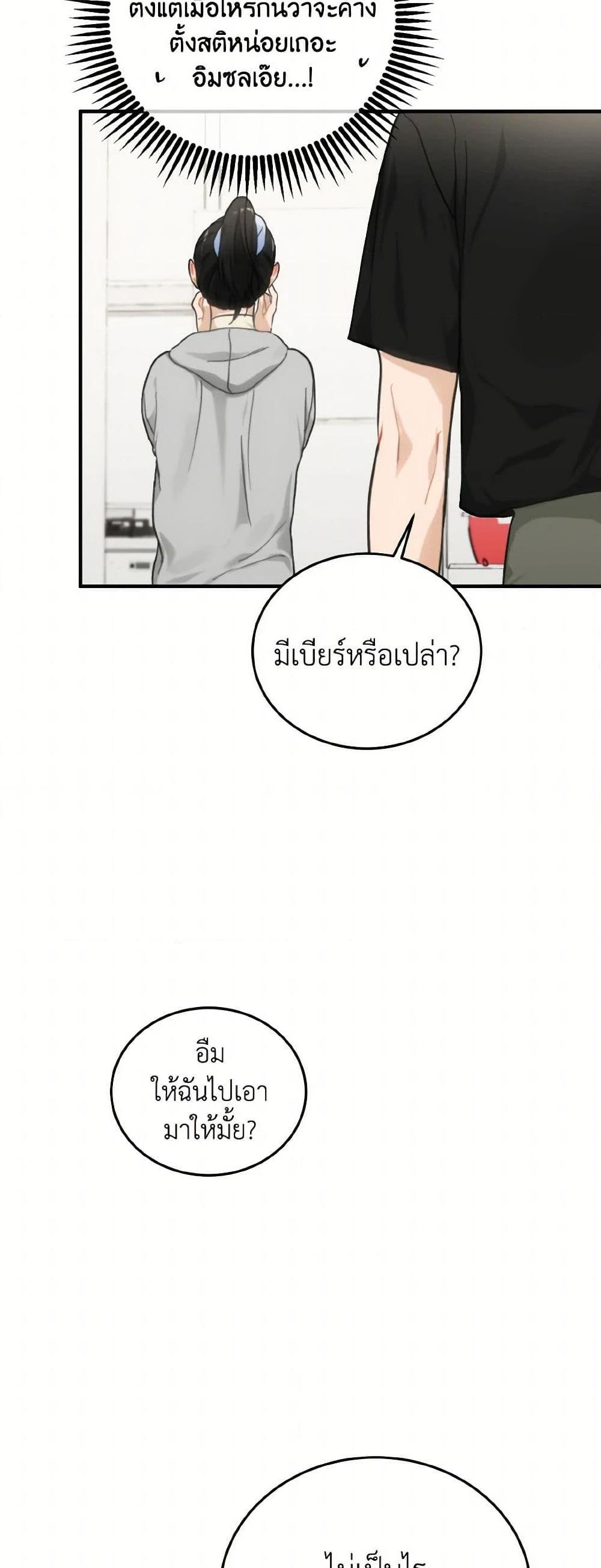 Manga-lc-com อ่านมังงะ อ่านการ์ตูน ออนไลน์ ฟรี Lovely Runner ตอนที่ 1 2 3 4 5 6 7 8 9 10 11 12 13 14 ฟรี ไม่มีโฆษณา Manga-lc - อ่าน มังงะ อ่าน การ์ตูน ออนไลน์ อ่านมังงะ ฟรี