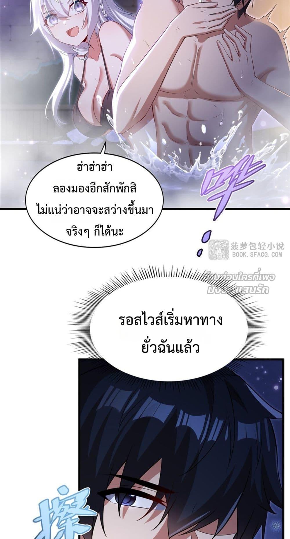 Manga-lc-com อ่านมังงะ อ่านการ์ตูน ออนไลน์ ฟรี MalevolentDrag ตอนที่ 1 2 3 4 5 6 7 8 9 10 11 12 13 14 ฟรี ไม่มีโฆษณา Manga-lc - อ่าน มังงะ อ่าน การ์ตูน ออนไลน์ อ่านมังงะ ฟรี