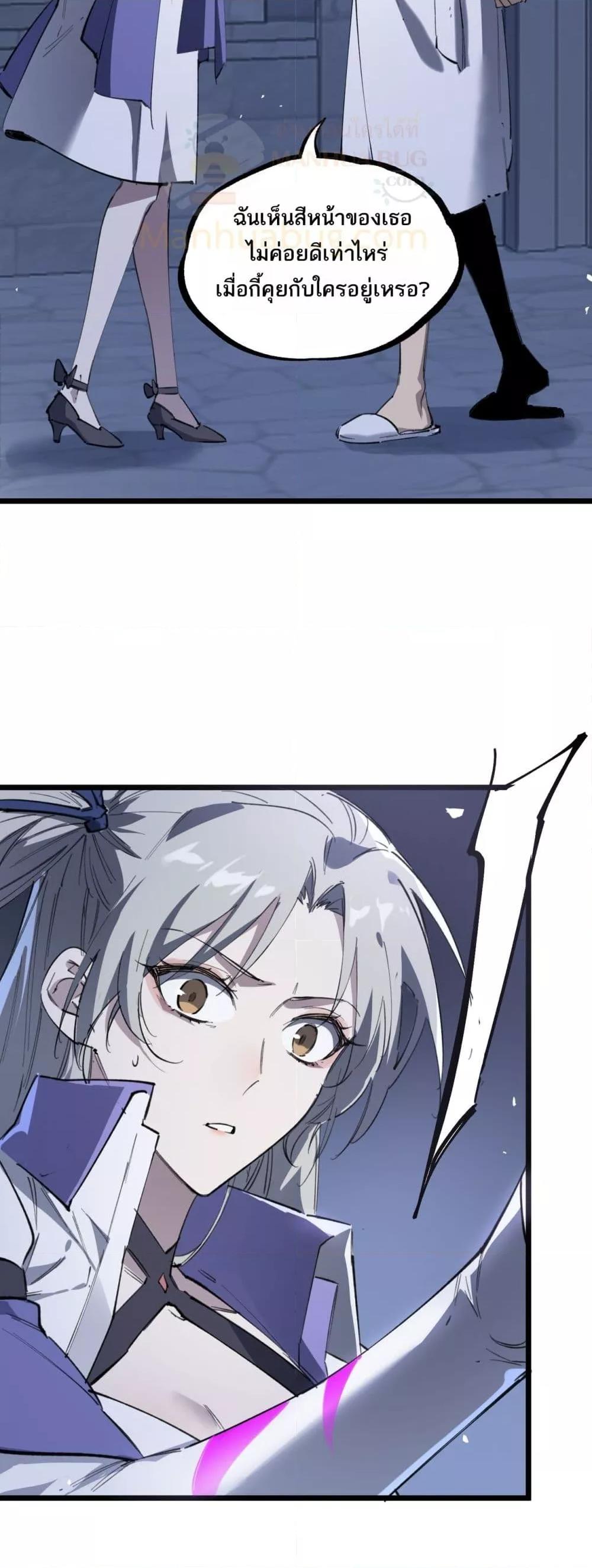 Manga-lc-com อ่านมังงะ อ่านการ์ตูน ออนไลน์ ฟรี SSSlevelSaint ตอนที่ 1 2 3 4 5 6 7 8 9 10 11 12 13 14 ฟรี ไม่มีโฆษณา Manga-lc - อ่าน มังงะ อ่าน การ์ตูน ออนไลน์ อ่านมังงะ ฟรี