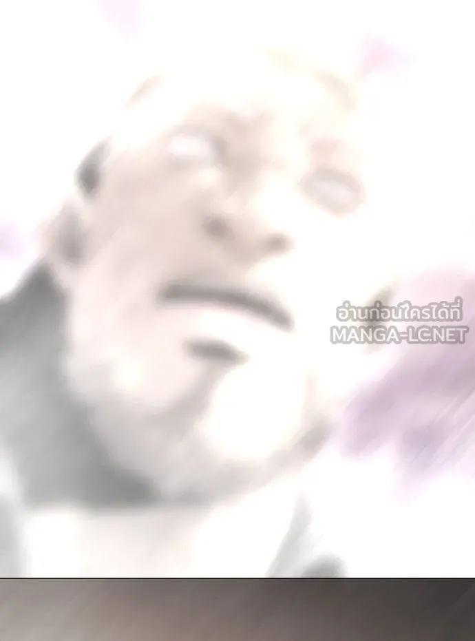 ยุคแห่งยอดมนุษย์ ตอนที่ 49 รูปที่ 15