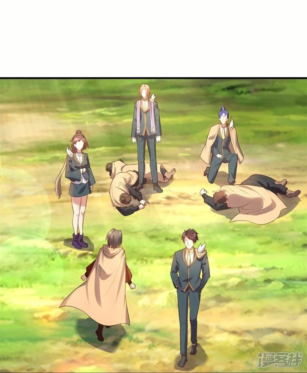 Manga-lc-com อ่านมังงะ อ่านการ์ตูน ออนไลน์ ฟรี Eternal god King ตอนที่ 1 2 3 4 5 6 7 8 9 10 11 12 13 14 ฟรี ไม่มีโฆษณา Manga-lc - อ่าน มังงะ อ่าน การ์ตูน ออนไลน์ อ่านมังงะ ฟรี