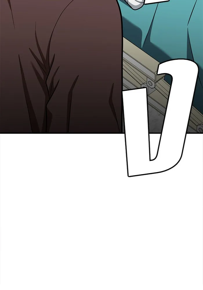 ช่วยเปลี่ยนฉันที ตอนที่ 110. ชูดูนา 9 รูปที่ 181