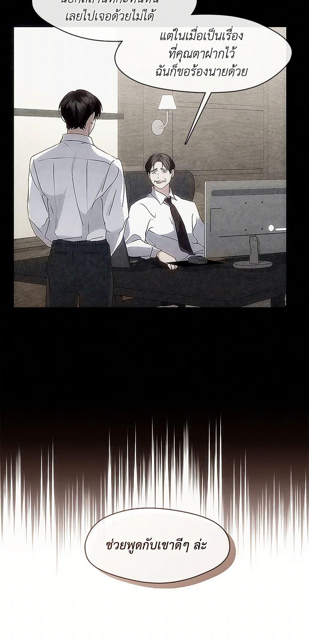 Manga-lc-com อ่านมังงะ อ่านการ์ตูน ออนไลน์ ฟรี Restaurant in the After Life ตอนที่ 1 2 3 4 5 6 7 8 9 10 11 12 13 14 ฟรี ไม่มีโฆษณา Manga-lc - อ่าน มังงะ อ่าน การ์ตูน ออนไลน์ อ่านมังงะ ฟรี