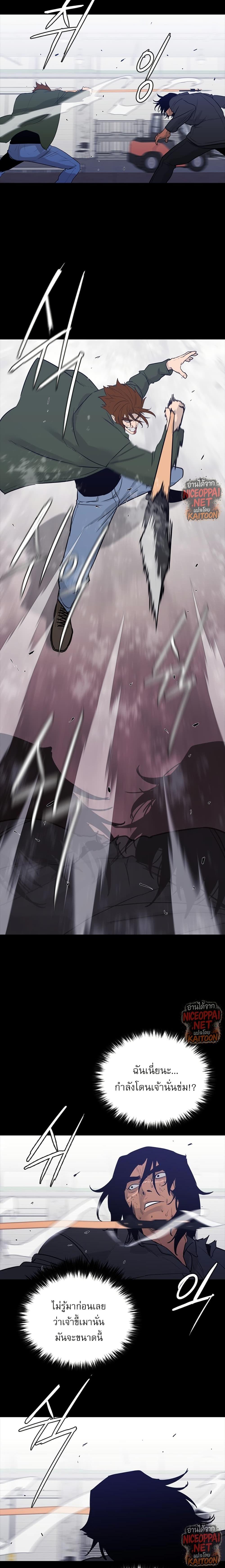 Manga-lc-com อ่านมังงะ อ่านการ์ตูน ออนไลน์ ฟรี VS ตอนที่ 1 2 3 4 5 6 7 8 9 10 11 12 13 14 ฟรี ไม่มีโฆษณา Manga-lc - อ่าน มังงะ อ่าน การ์ตูน ออนไลน์ อ่านมังงะ ฟรี