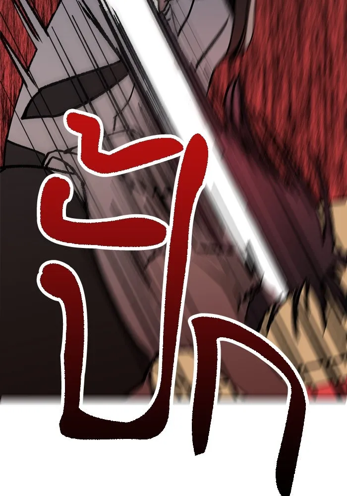 ห้องเรียนสาวแสบ ตอนที่ 1 รูปที่ 106