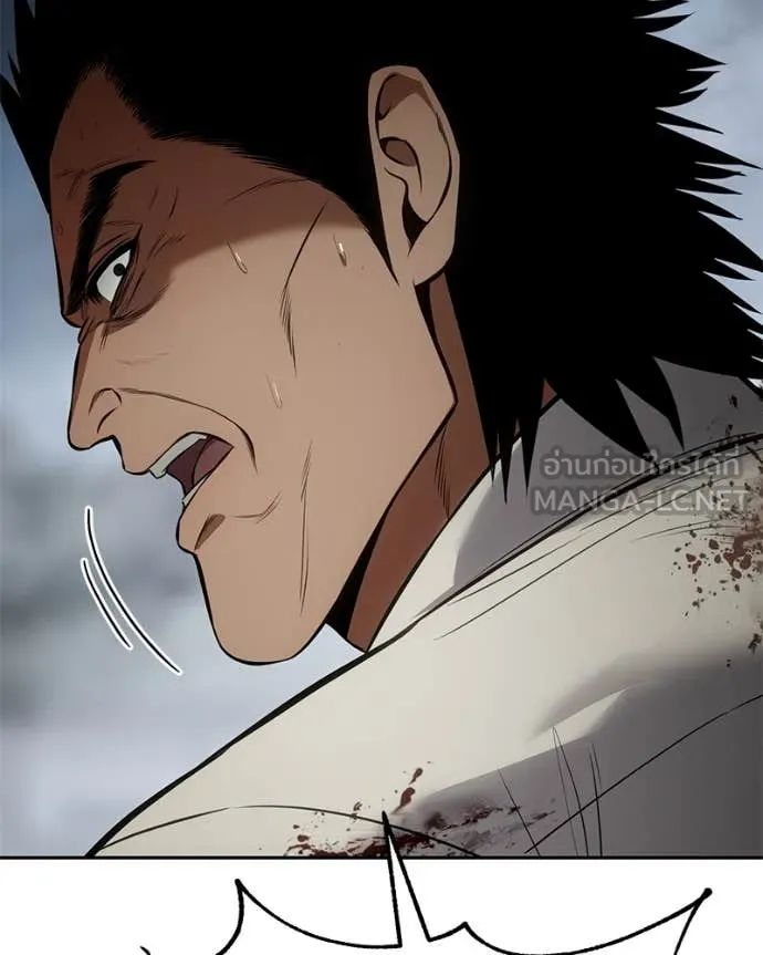 Baek XX ตอนที่ 136 รูปที่ 30