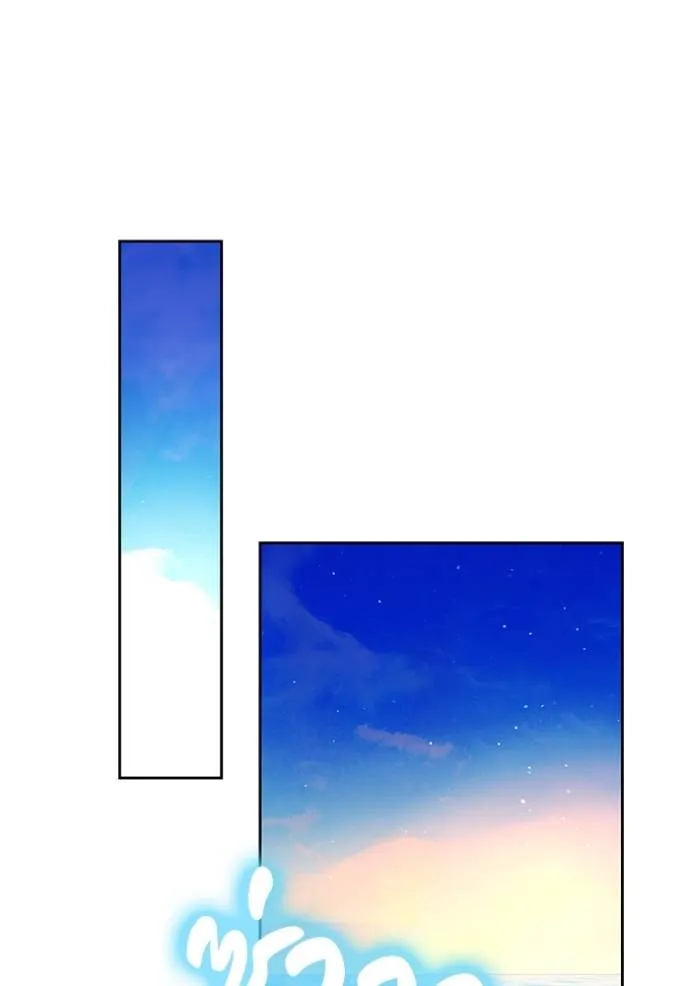 เจ้าสาวอัคนีดำ ตอนที่ 81 รูปที่ 130