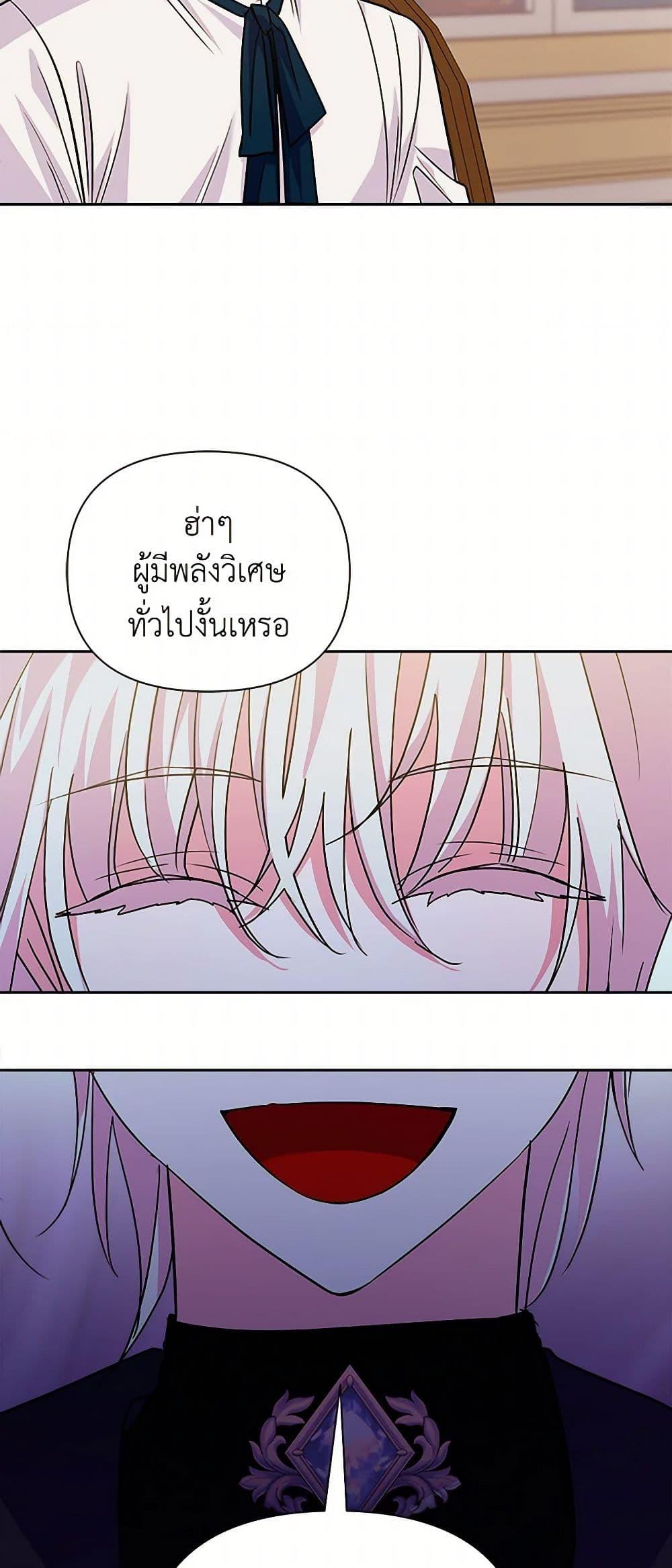 Manga-lc-com อ่านมังงะ อ่านการ์ตูน ออนไลน์ ฟรี Marigold ตอนที่ 1 2 3 4 5 6 7 8 9 10 11 12 13 14 ฟรี ไม่มีโฆษณา Manga-lc - อ่าน มังงะ อ่าน การ์ตูน ออนไลน์ อ่านมังงะ ฟรี