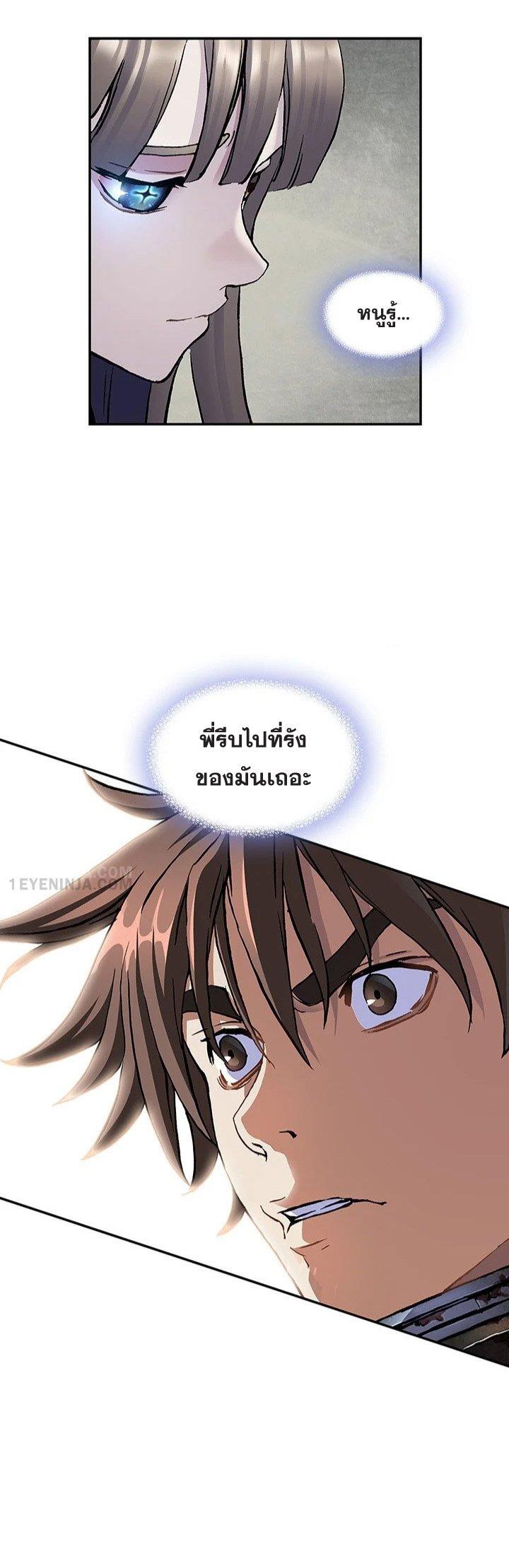 Manga-lc-com อ่านมังงะ อ่านการ์ตูน ออนไลน์ ฟรี Leviathan เลวีอาธาน อสูรกายใต้สมุทร ตอนที่ 1 2 3 4 5 6 7 8 9 10 11 12 13 14 ฟรี ไม่มีโฆษณา Manga-lc - อ่าน มังงะ อ่าน การ์ตูน ออนไลน์ อ่านมังงะ ฟรี