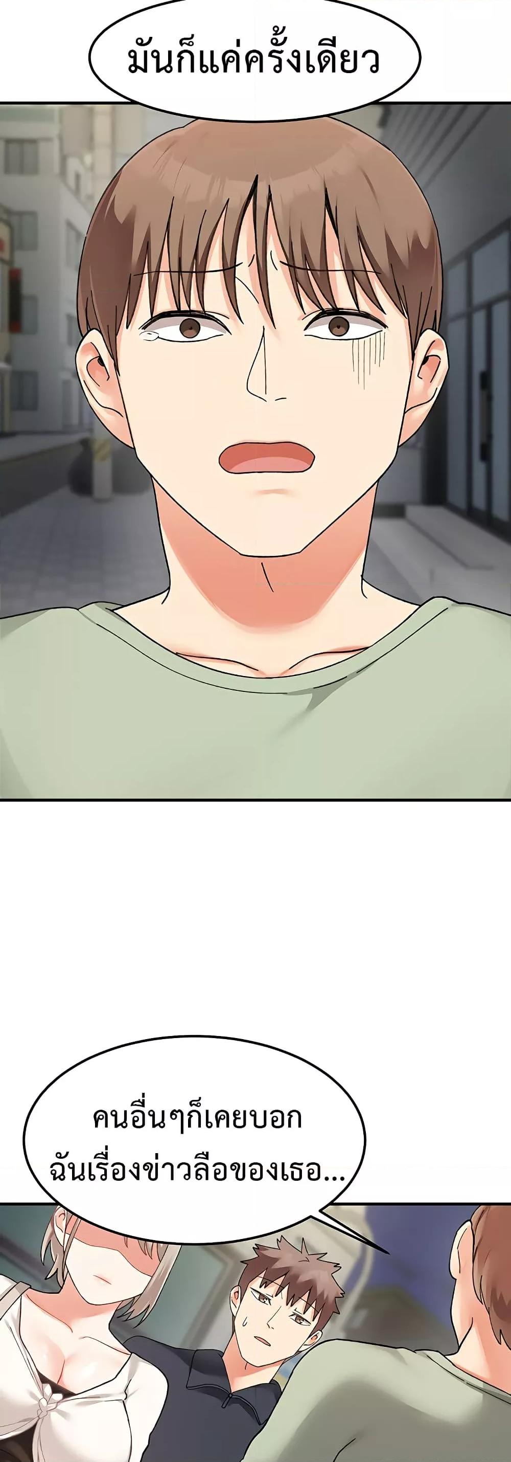 Doujin-Lc- อ่าน โดจิน มังฮวา เกาหลี ญี่ปุ่น จีน แปลไทย Doppelganger Female Friends ตอนที่ 1 2 3 4 5 6 7 8 9 10 11 12 13 14 ฟรี ไม่มีโฆษณา อ่าน โดจิน Manhwa เกาหลี ญี่ปุ่น จีน เรามีครบ คัดมาให้เน้นๆ โดจิน 18+ รับประกันความฟินโดย  Doujin Lc