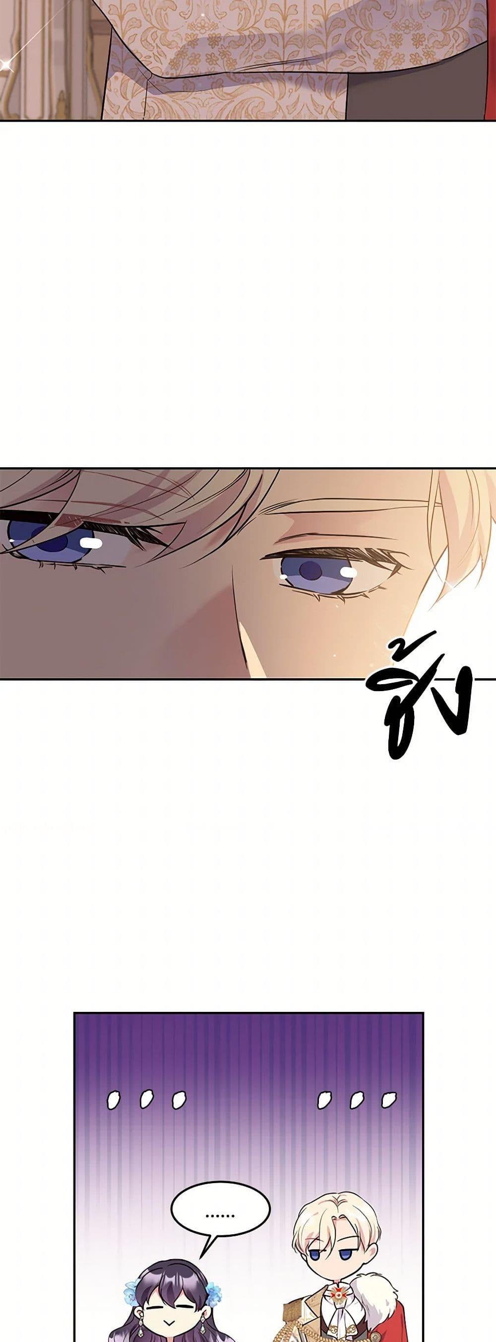 Manga-lc-com อ่านมังงะ อ่านการ์ตูน ออนไลน์ ฟรี My Goal is to Live a Long ตอนที่ 1 2 3 4 5 6 7 8 9 10 11 12 13 14 ฟรี ไม่มีโฆษณา Manga-lc - อ่าน มังงะ อ่าน การ์ตูน ออนไลน์ อ่านมังงะ ฟรี