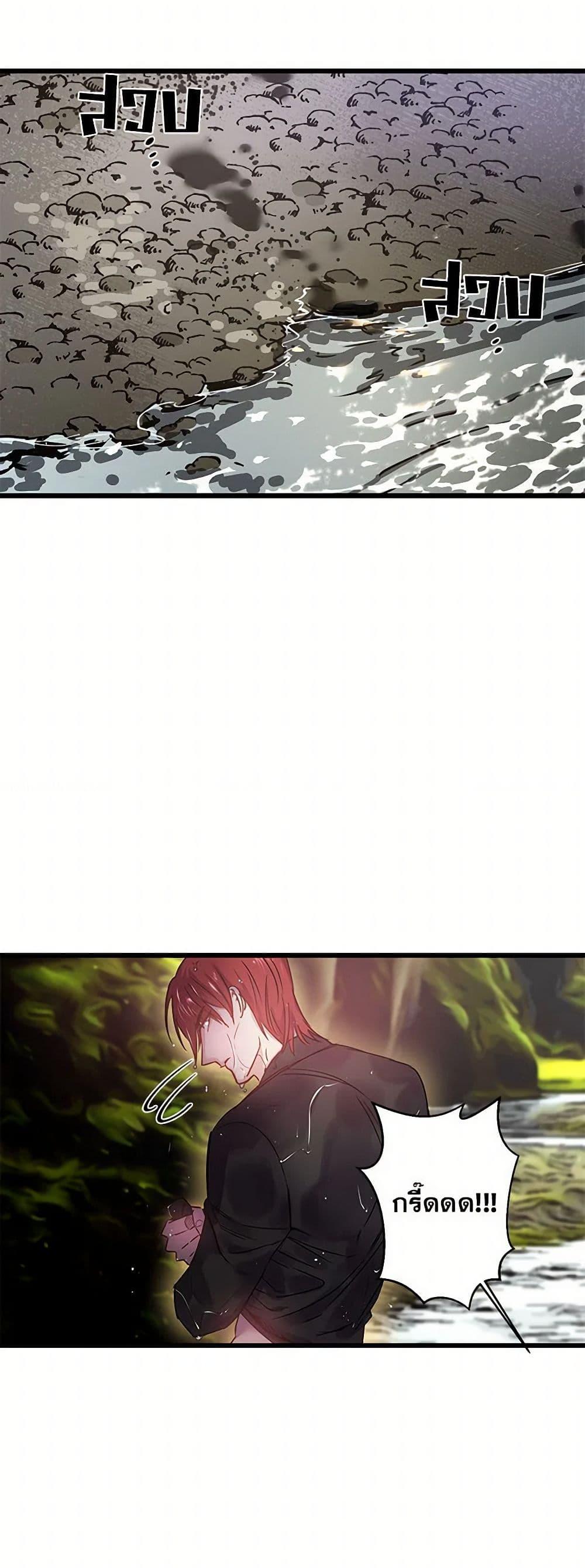 Manga-lc-com อ่านมังงะ อ่านการ์ตูน ออนไลน์ ฟรี Revenge Wedding ตอนที่ 1 2 3 4 5 6 7 8 9 10 11 12 13 14 ฟรี ไม่มีโฆษณา Manga-lc - อ่าน มังงะ อ่าน การ์ตูน ออนไลน์ อ่านมังงะ ฟรี