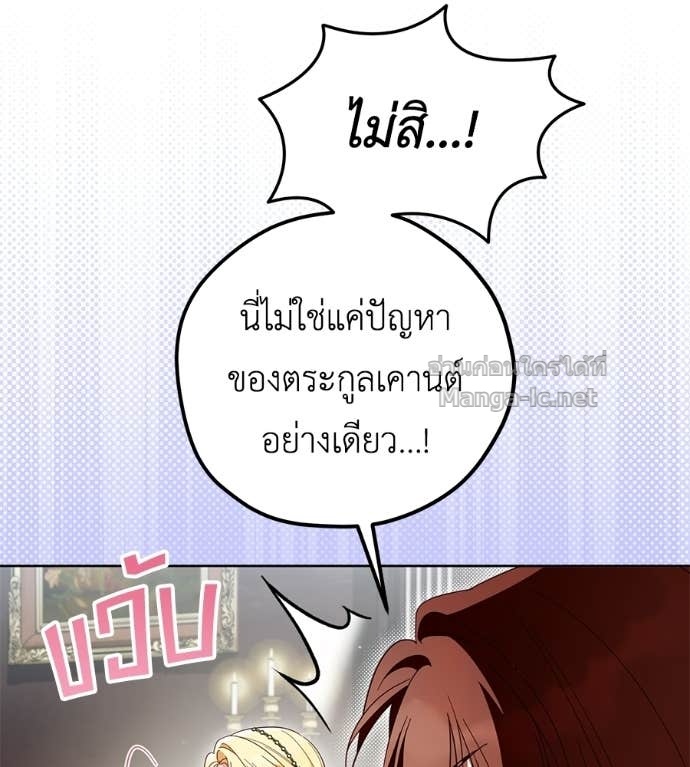 Doujin-Lc- อ่าน โดจิน มังฮวา เกาหลี ญี่ปุ่น จีน แปลไทย แกรนด์ดัชเชสล็อกมง ตอนที่ 1 2 3 4 5 6 7 8 9 10 11 12 13 14 ฟรี ไม่มีโฆษณา อ่าน โดจิน Manhwa เกาหลี ญี่ปุ่น จีน เรามีครบ คัดมาให้เน้นๆ โดจิน 18+ รับประกันความฟินโดย Doujin Lc