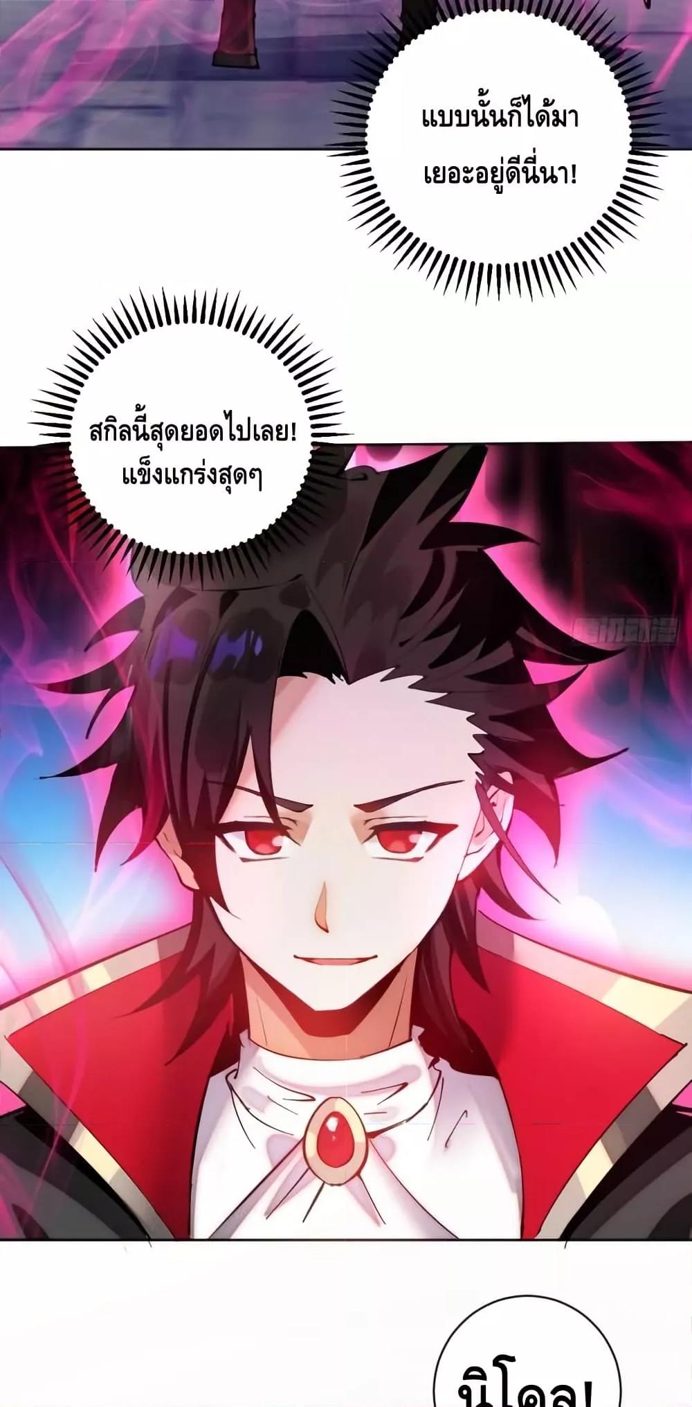 Manga-lc-com อ่านมังงะ อ่านการ์ตูน ออนไลน์ ฟรี IConquertheW ตอนที่ 1 2 3 4 5 6 7 8 9 10 11 12 13 14 ฟรี ไม่มีโฆษณา Manga-lc - อ่าน มังงะ อ่าน การ์ตูน ออนไลน์ อ่านมังงะ ฟรี