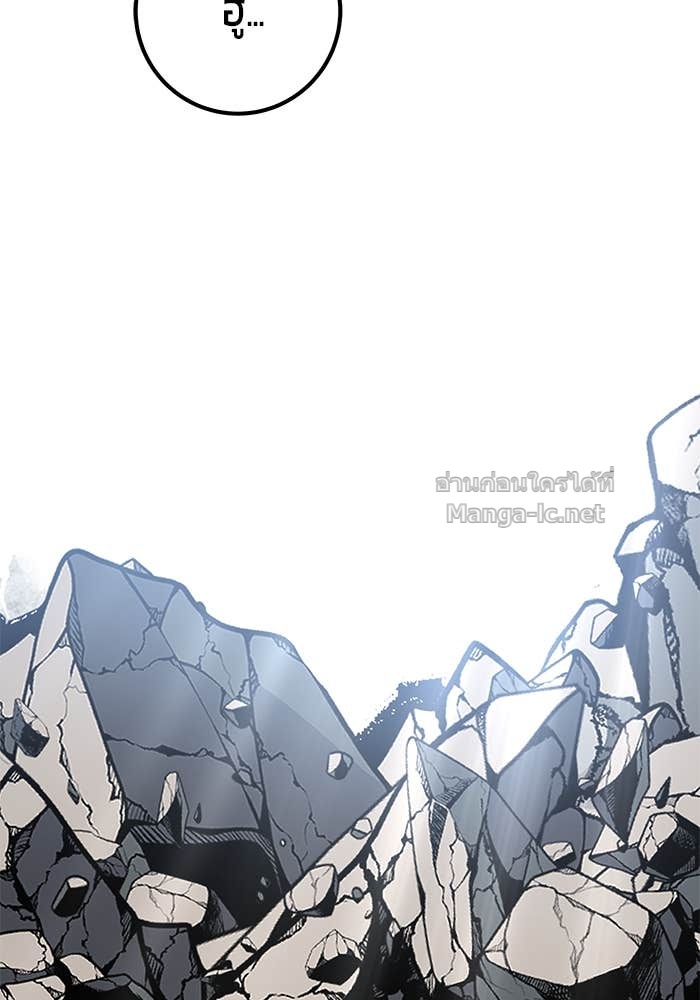 Doujin-Lc- อ่าน โดจิน มังฮวา เกาหลี ญี่ปุ่น จีน แปลไทย แกร่งเกินผู้กล้า แต่ซ่าไม่ได้ ตอนที่ 1 2 3 4 5 6 7 8 9 10 11 12 13 14 ฟรี ไม่มีโฆษณา อ่าน โดจิน Manhwa เกาหลี ญี่ปุ่น จีน เรามีครบ คัดมาให้เน้นๆ โดจิน 18+ รับประกันความฟินโดย Doujin Lc