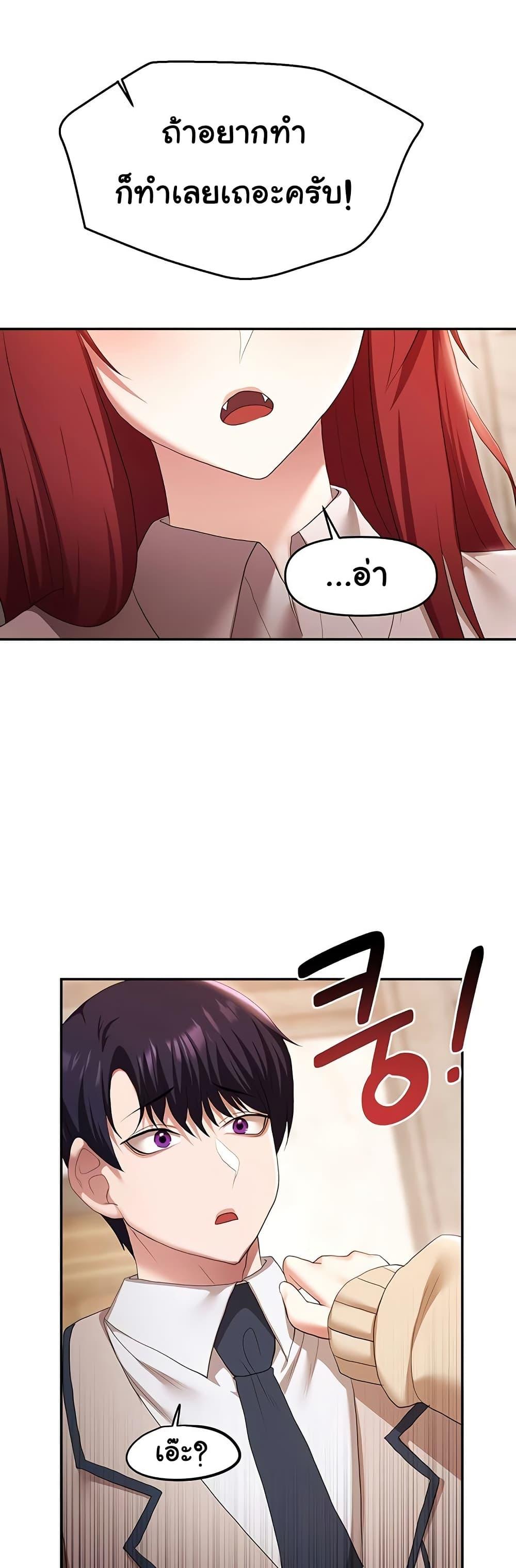 Doujin-Lc- อ่าน โดจิน มังฮวา เกาหลี ญี่ปุ่น จีน แปลไทย For Sale Fallen Lady ตอนที่ 1 2 3 4 5 6 7 8 9 10 11 12 13 14 ฟรี ไม่มีโฆษณา อ่าน โดจิน Manhwa เกาหลี ญี่ปุ่น จีน เรามีครบ คัดมาให้เน้นๆ โดจิน 18+ รับประกันความฟินโดย  Doujin Lc