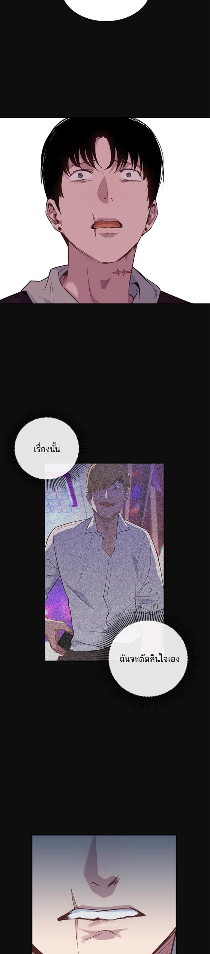Manga-lc-com อ่านมังงะ อ่านการ์ตูน ออนไลน์ ฟรี The World Is Money and Power กลโกงโลกพนัน ตอนที่ 1 2 3 4 5 6 7 8 9 10 11 12 13 14 ฟรี ไม่มีโฆษณา Manga-lc - อ่าน มังงะ อ่าน การ์ตูน ออนไลน์ อ่านมังงะ ฟรี