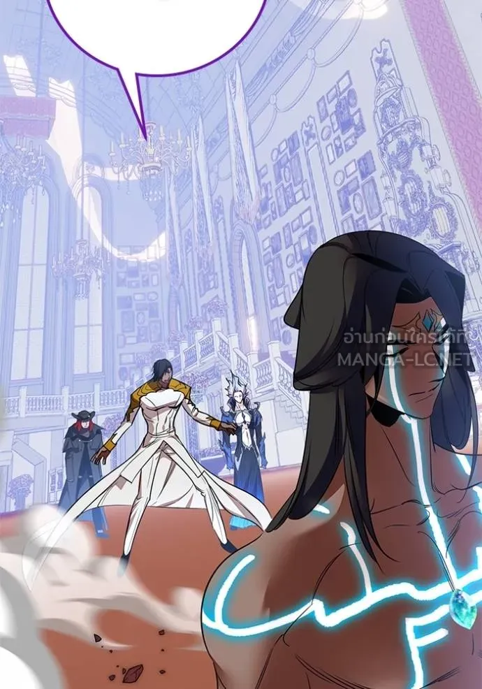 Return to Player ตอนที่ 182 รูปที่ 37