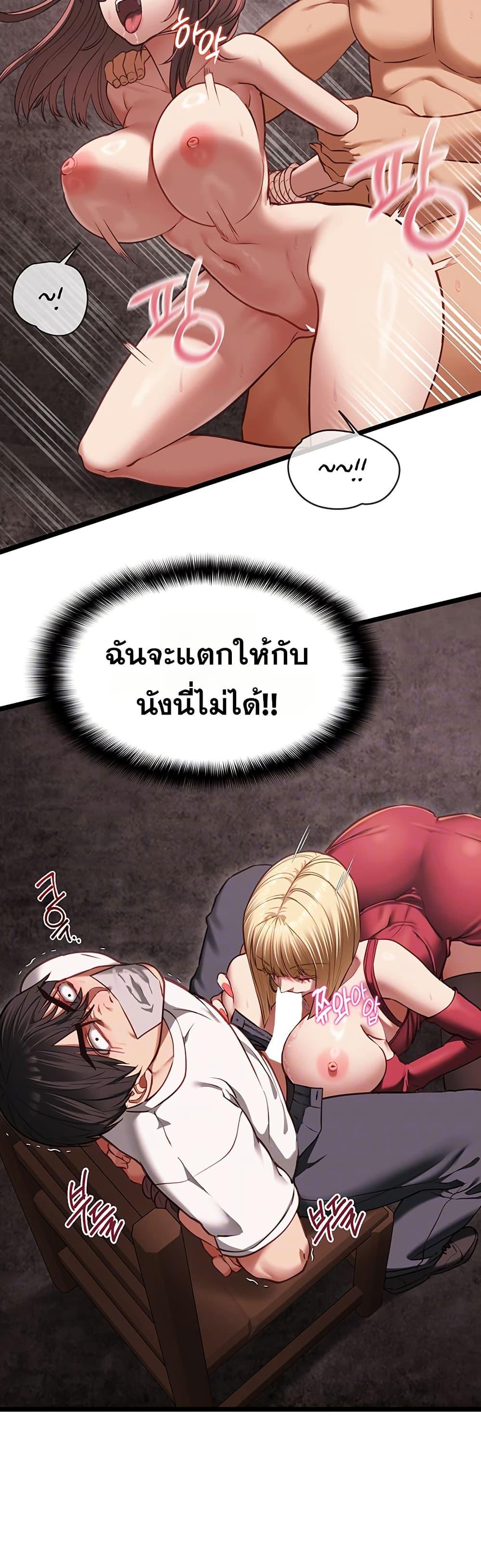 Doujin-Lc- อ่าน โดจิน มังฮวา เกาหลี ญี่ปุ่น จีน แปลไทย My Girlfriend ตอนที่ 1 2 3 4 5 6 7 8 9 10 11 12 13 14 ฟรี ไม่มีโฆษณา อ่าน โดจิน Manhwa เกาหลี ญี่ปุ่น จีน เรามีครบ คัดมาให้เน้นๆ โดจิน 18+ รับประกันความฟินโดย  Doujin Lc