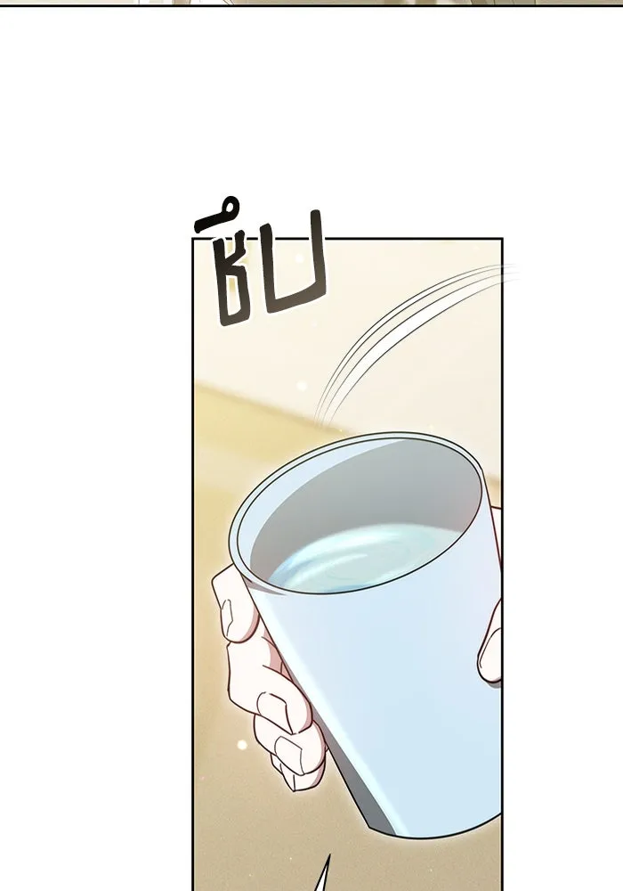 ละลายรักให้ล้นใจ ตอนที่ 6 รูปที่ 46