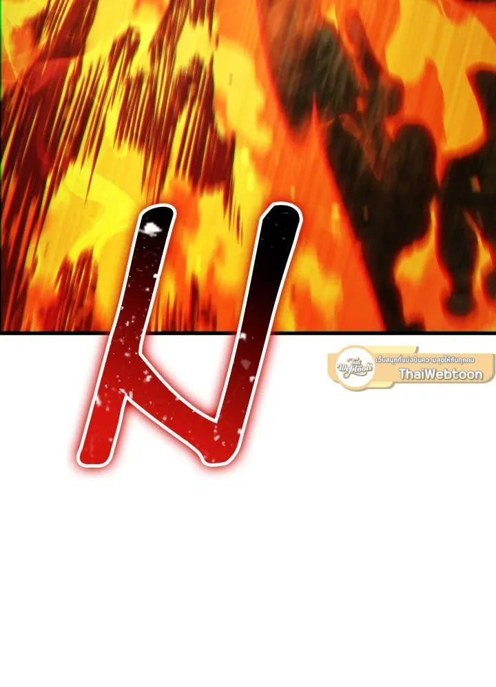 The Hero Returns ตอนที่ ตอนที่ 85 รูปที่ 35