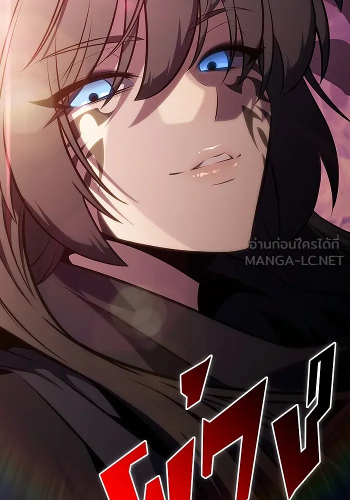 ผู้เล่นหน้าใหม่เลเวลแมกซ์ ตอนที่ 123 จอมขมังเวทผู้เป็นอมตะ (3) รูปที่ 147