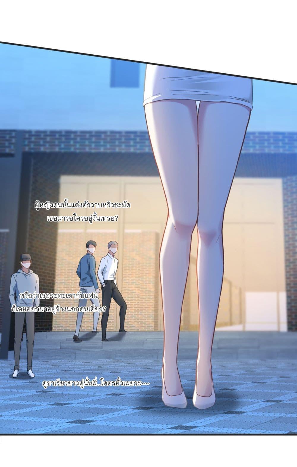 Manga-lc-com อ่านมังงะ อ่านการ์ตูน ออนไลน์ ฟรี Became a Billionaire After Dog Licking Improperly ตอนที่ 1 2 3 4 5 6 7 8 9 10 11 12 13 14 ฟรี ไม่มีโฆษณา Manga-lc - อ่าน มังงะ อ่าน การ์ตูน ออนไลน์ อ่านมังงะ ฟรี