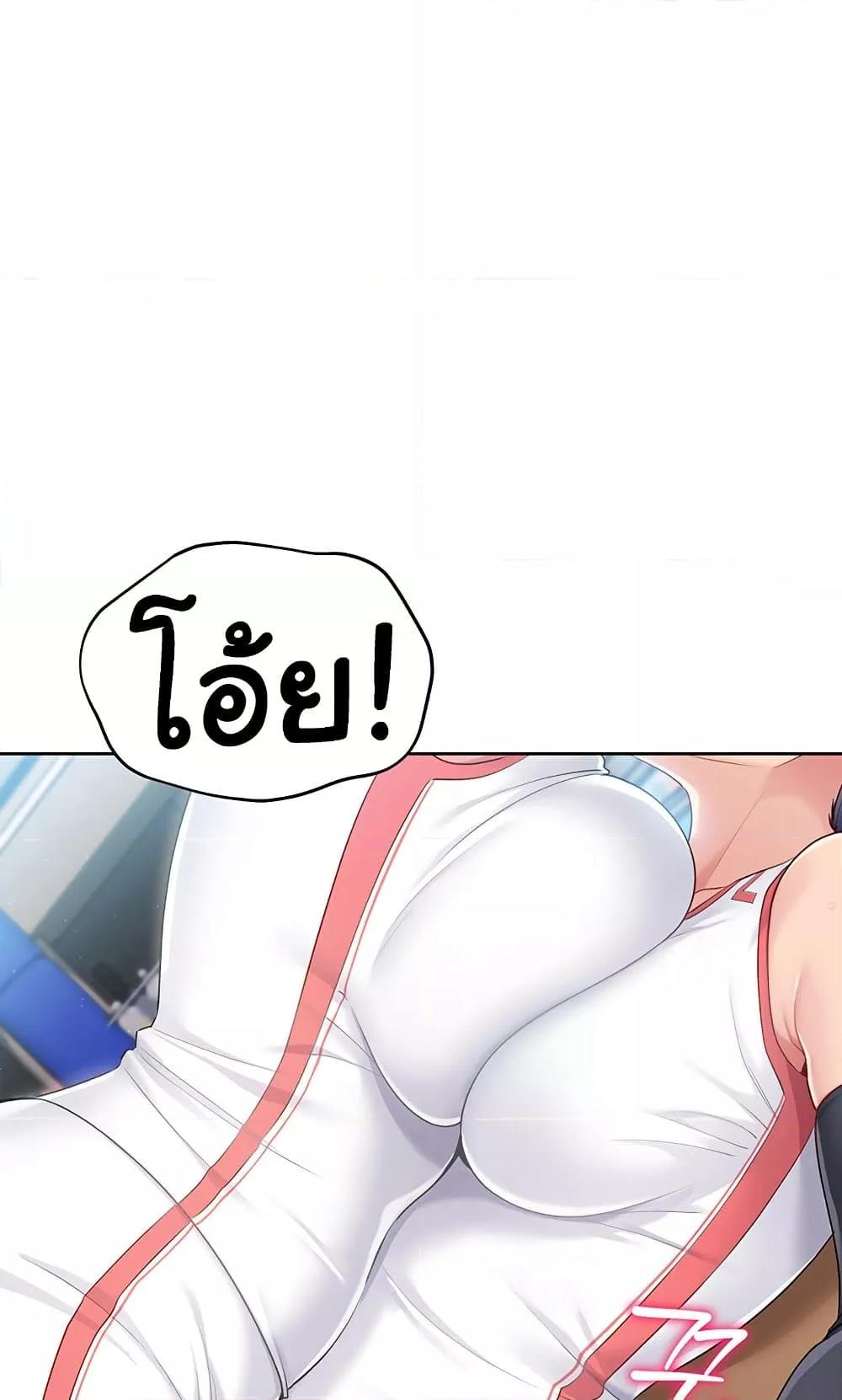 Doujin-Lc- อ่าน โดจิน มังฮวา เกาหลี ญี่ปุ่น จีน แปลไทย Set Up ตอนที่ 1 2 3 4 5 6 7 8 9 10 11 12 13 14 ฟรี ไม่มีโฆษณา อ่าน โดจิน Manhwa เกาหลี ญี่ปุ่น จีน เรามีครบ คัดมาให้เน้นๆ โดจิน 18+ รับประกันความฟินโดย  Doujin Lc