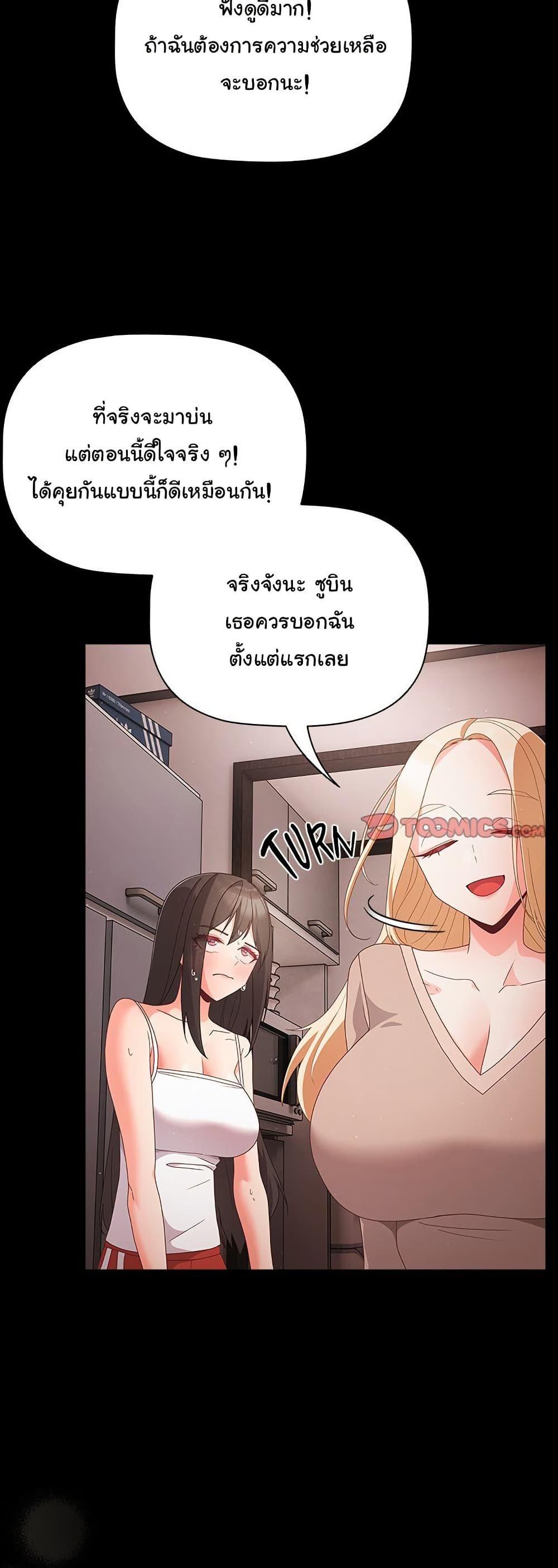 Doujin-Lc- อ่าน โดจิน มังฮวา เกาหลี ญี่ปุ่น จีน แปลไทย People of The Dark ตอนที่ 1 2 3 4 5 6 7 8 9 10 11 12 13 14 ฟรี ไม่มีโฆษณา อ่าน โดจิน Manhwa เกาหลี ญี่ปุ่น จีน เรามีครบ คัดมาให้เน้นๆ โดจิน 18+ รับประกันความฟินโดย  Doujin Lc