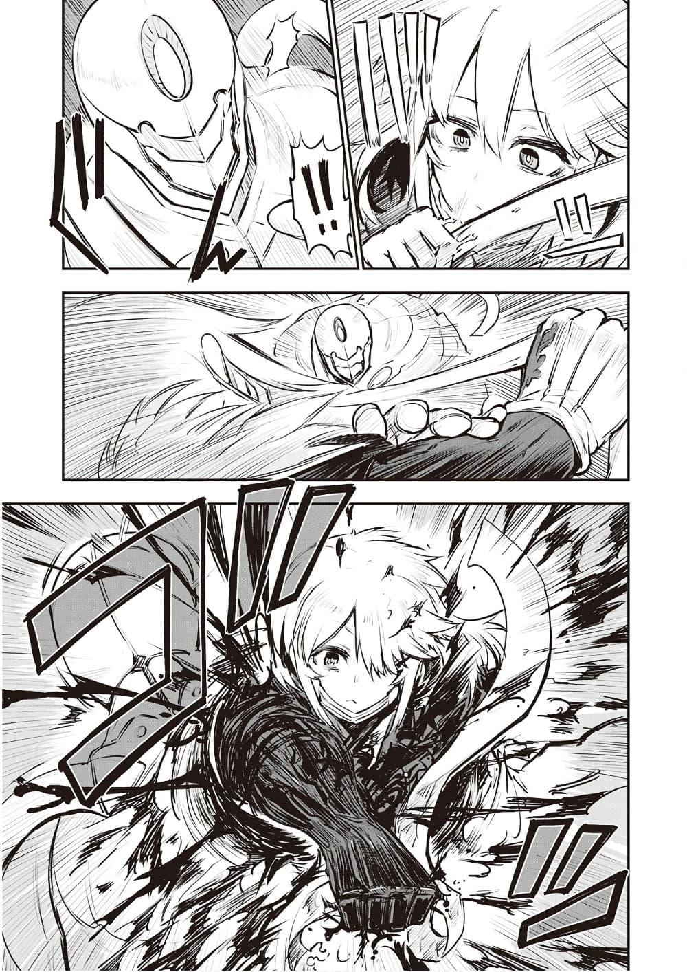 Manga-lc-com อ่านมังงะ อ่านการ์ตูน ออนไลน์ ฟรี Organ Divider ตอนที่ 1 2 3 4 5 6 7 8 9 10 11 12 13 14 ฟรี ไม่มีโฆษณา Manga-lc - อ่าน มังงะ อ่าน การ์ตูน ออนไลน์ อ่านมังงะ ฟรี