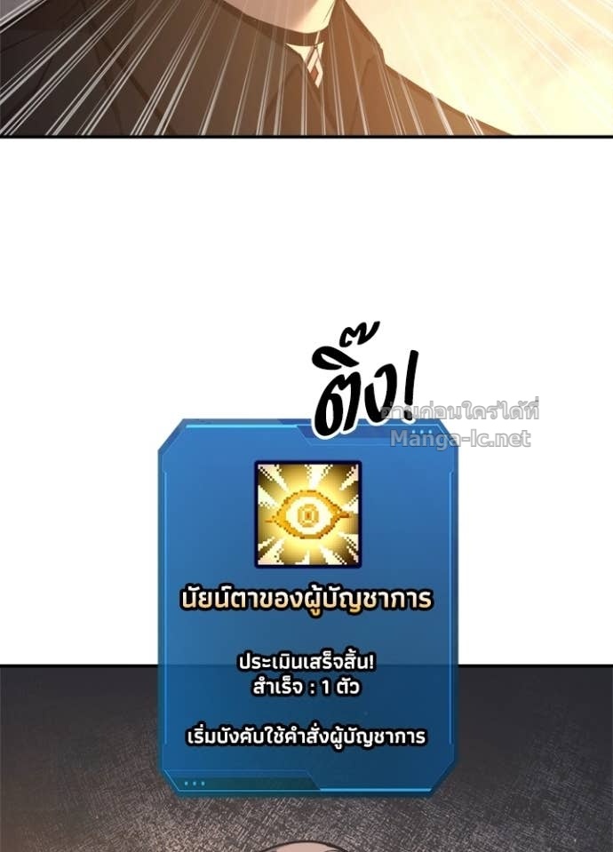 Doujin-Lc- อ่าน โดจิน มังฮวา เกาหลี ญี่ปุ่น จีน แปลไทย ผู้พิชิตเกมป้องกันฐาน ตอนที่ 1 2 3 4 5 6 7 8 9 10 11 12 13 14 ฟรี ไม่มีโฆษณา อ่าน โดจิน Manhwa เกาหลี ญี่ปุ่น จีน เรามีครบ คัดมาให้เน้นๆ โดจิน 18+ รับประกันความฟินโดย Doujin Lc