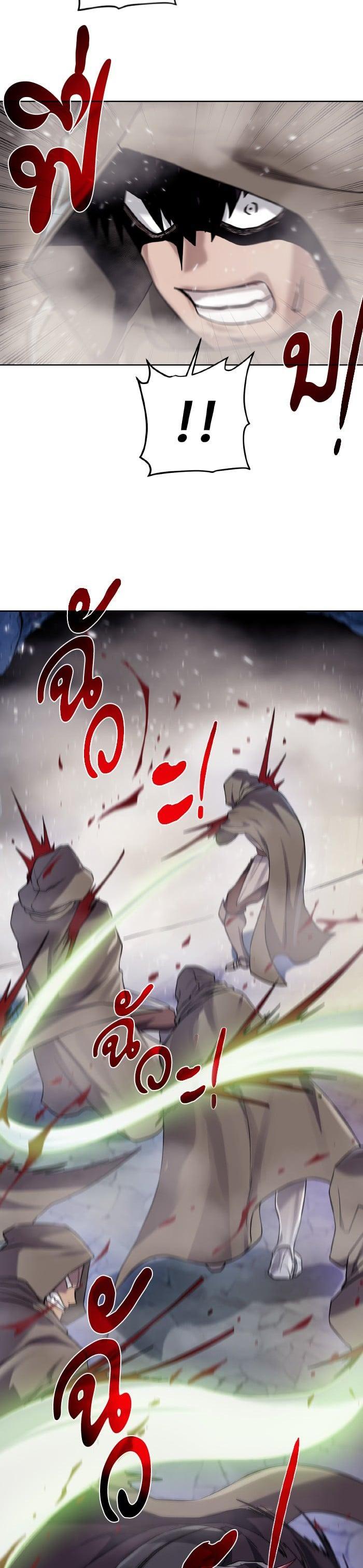 Manga-lc-com อ่านมังงะ อ่านการ์ตูน ออนไลน์ ฟรี Dungeons and Artifacts ตอนที่ 1 2 3 4 5 6 7 8 9 10 11 12 13 14 ฟรี ไม่มีโฆษณา Manga-lc - อ่าน มังงะ อ่าน การ์ตูน ออนไลน์ อ่านมังงะ ฟรี